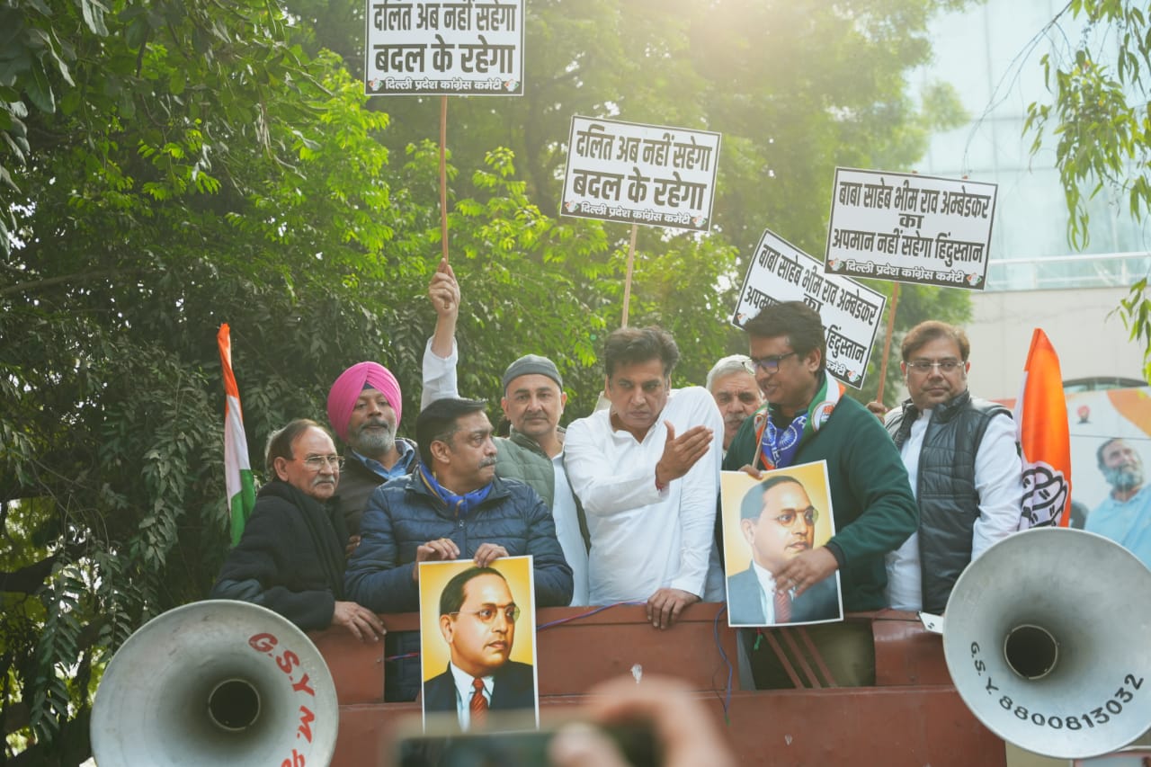 डॉ. अम्बेडकर के खिलाफ अपमानजनक बयानबाजी करने पर अमित शाह के इस्तीफे की मांग की