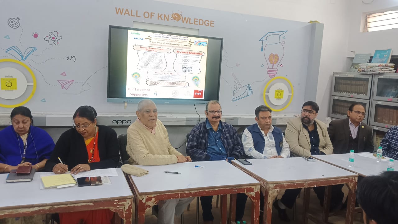 चतुर्थ इन्द्रधनुष अंतरविद्यालय चित्रकला प्रतियोगिता 2025: 120+ स्कूलों के 3000 छात्रों की भागीदारी, 300 पुरस्कार होंगे वितरित