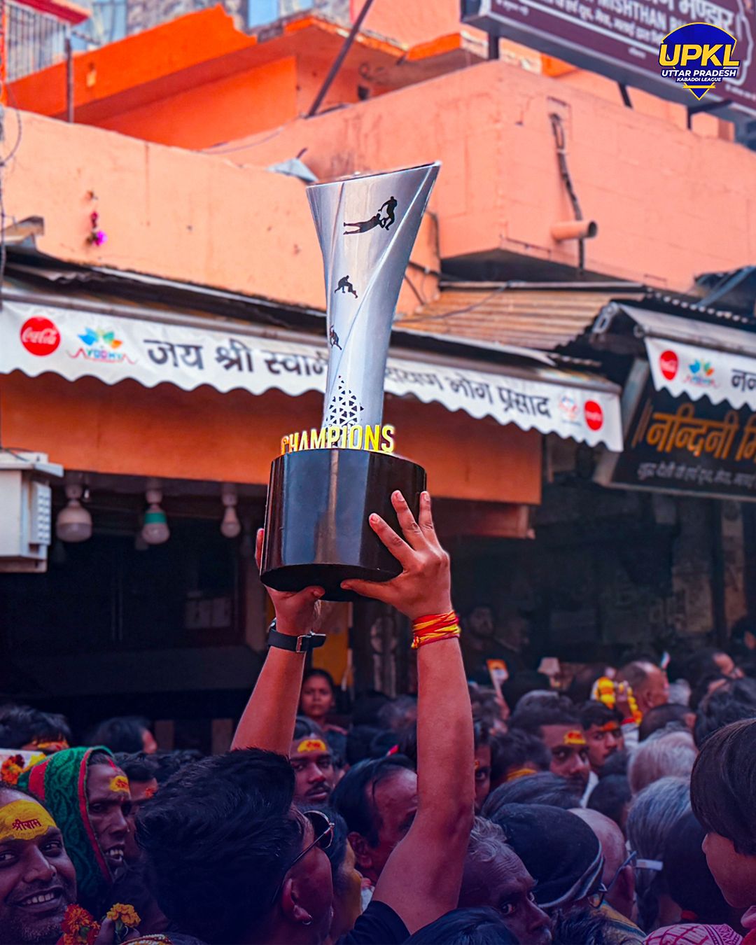 कबड्डी मुकाबलों से पहले यूपीकेएल का ग्रैंड ट्रॉफी टूर, खेल प्रेमियों में दिखा जबरदस्त उत्साह