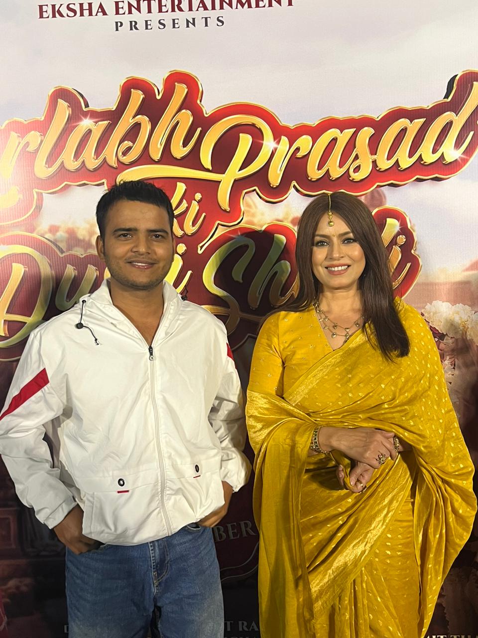 ग्राम गहमर हथौड़ी के अभय आनंद सिंह की सिनेमा जगत में शानदार उपलब्धि, संजय मिश्रा की फिल्म में निभाया अहम किरदार