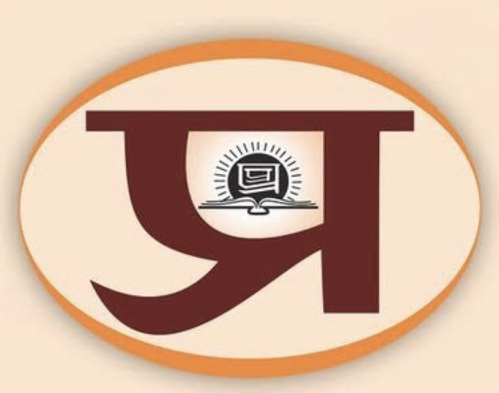 विश्व पुस्तक मेले में प्रभात प्रकाशन लेकर आ रहा है ज्ञानवर्धक और दिलचस्प पुस्तकों का खजाना