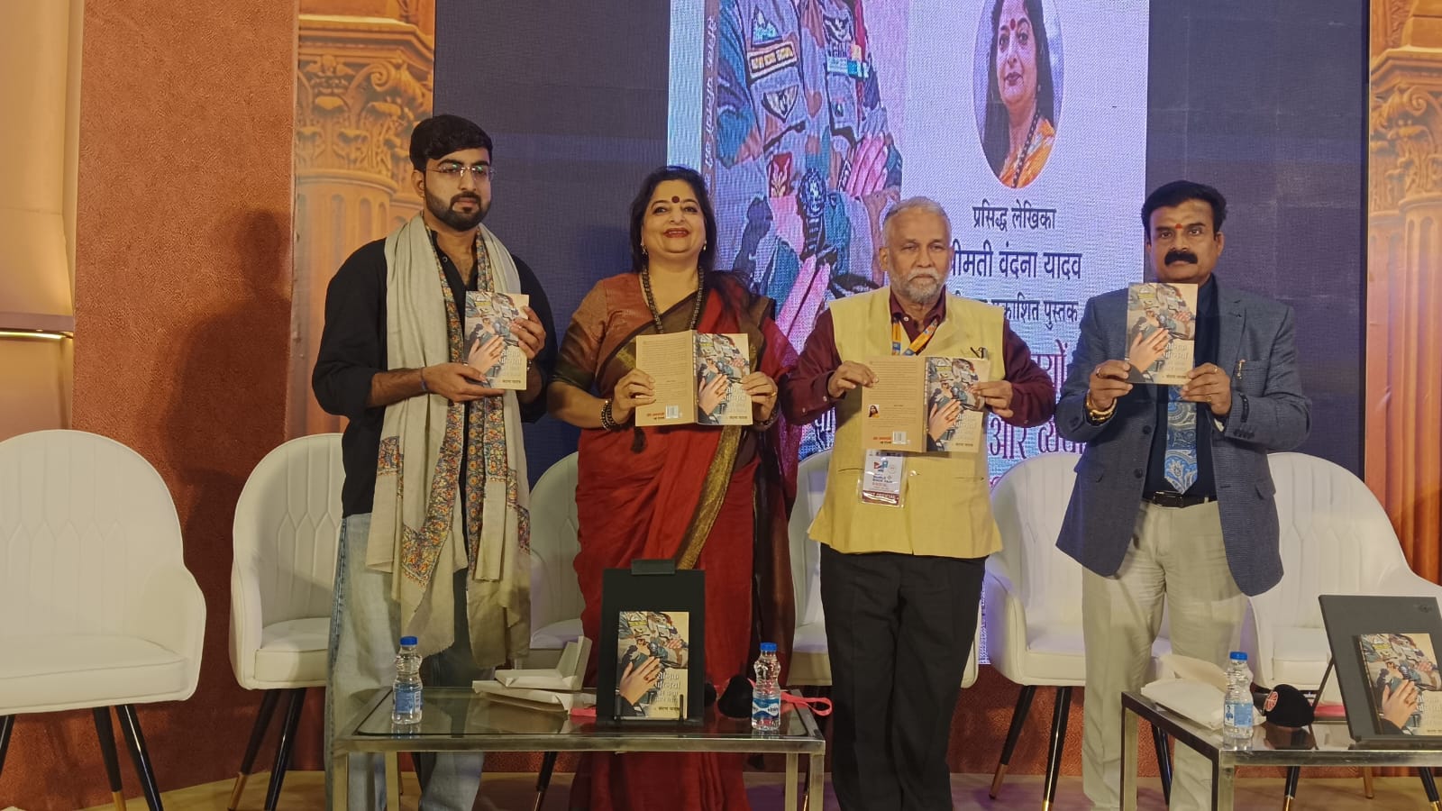 प्रगति मैदान वर्ल्ड बुक फेयर: ‘सैनिक पत्नियों की कथा और व्यथा’ का हुआ विमोचन