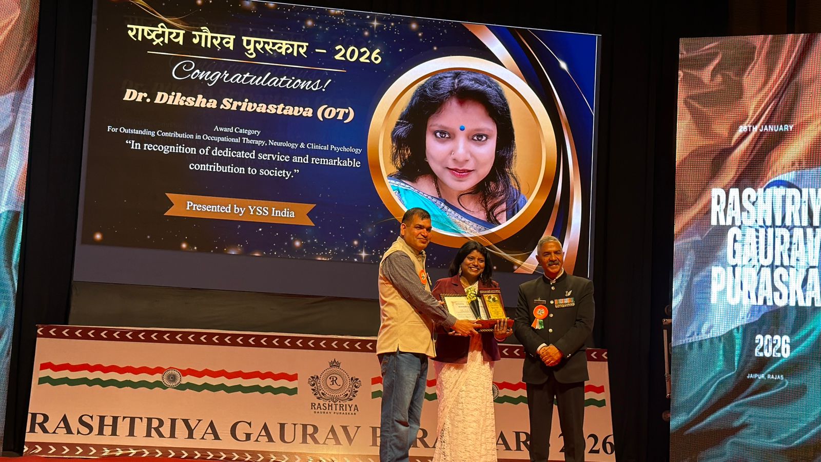 नोएडा की बेटी ने बढ़ाया देश का मान, डॉ. दीक्षा श्रीवास्तव को राष्ट्रीय गौरव पुरस्कार