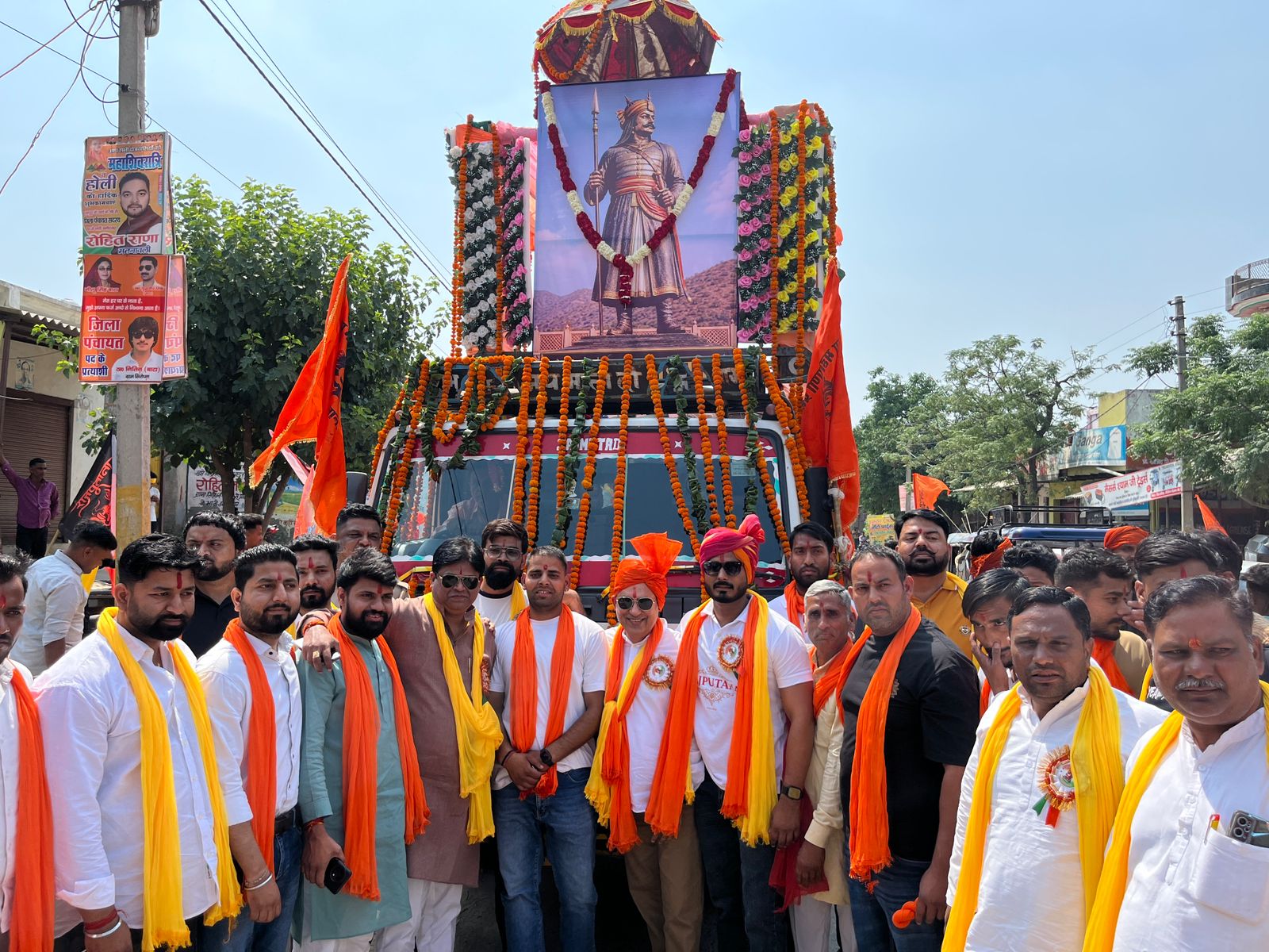 “राष्ट्र गौरव महाराणा प्रताप की शोभायात्रा कोई नहीं रोक पाएगा” — भाजपा नेता विकास तोमर