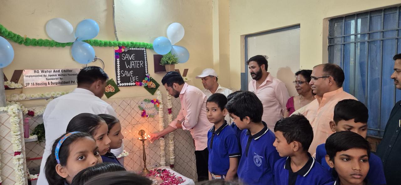 सामाजिक संस्था ने सर्वोदय विद्यालय में किया आरओ वॉटर सिस्ट का उद्घाटन