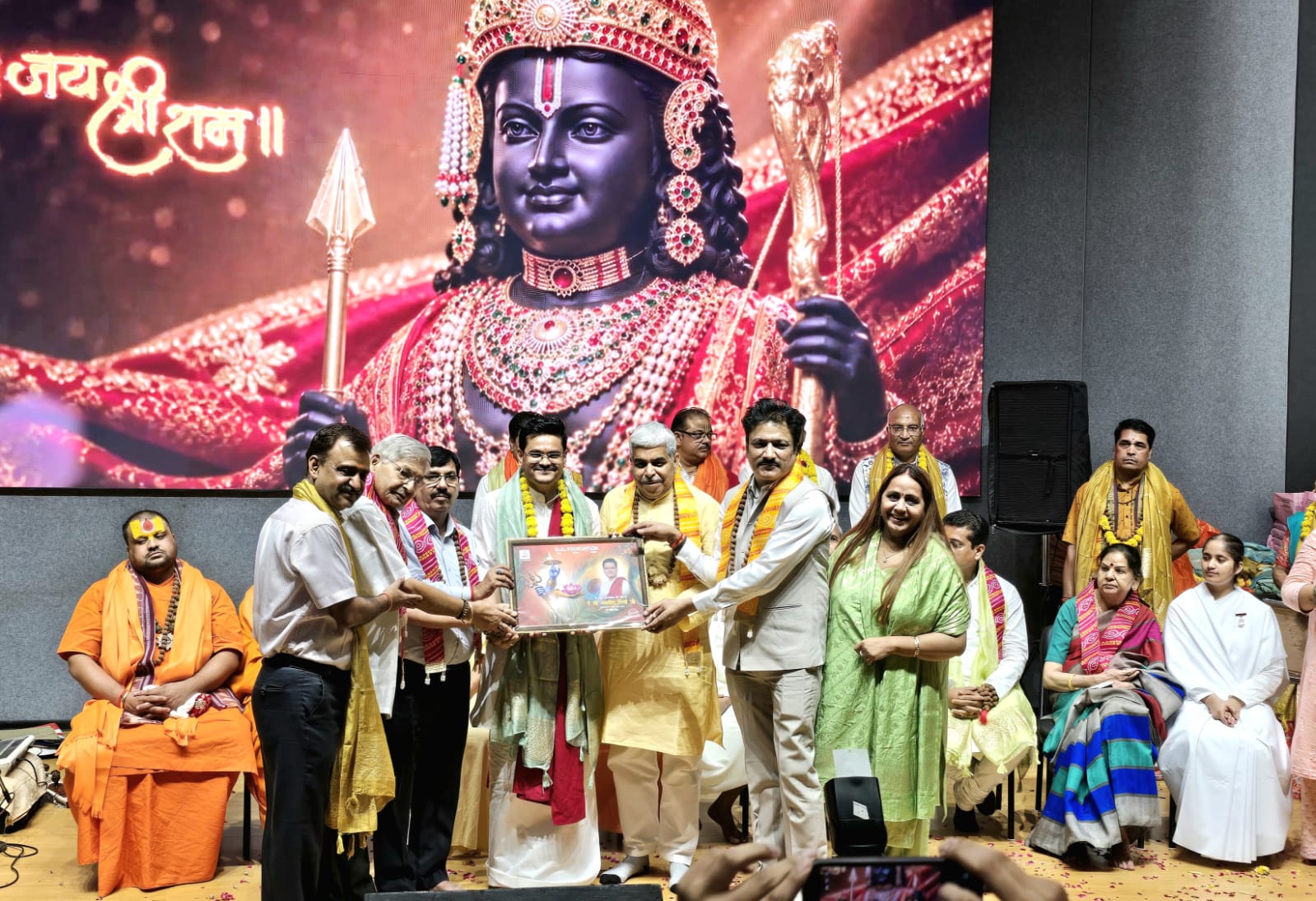 सुंदरकांड पाठ श्रृंखला-1 का भव्य समापन, नोएडा में धार्मिक एवं सामाजिक विभूतियों का हुआ सम्मान