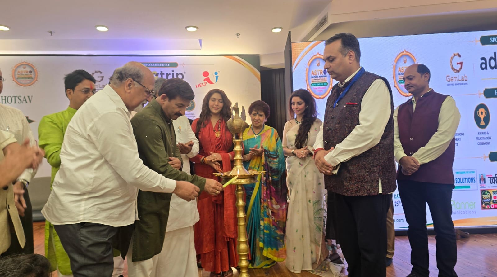 एस्ट्रो कल्चरल महोत्सव 2.0 का सफल आयोजन, इंडिया इंटरनेशनल सेंटर में ज्योतिषाचार्यों, वास्तु विशेषज्ञों, न्यूमेरोलॉजिस्ट का लगा मेला