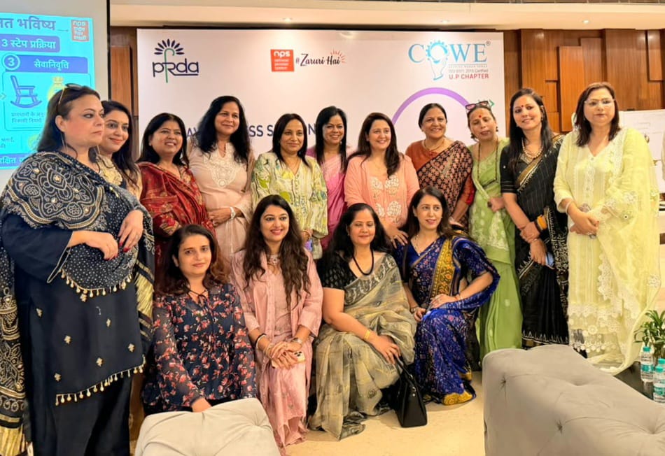 COWE इंडिया ने MSME कर्मचारियों के पेंशन और रिटायरमेंट अधिकार सुरक्षित करने की शुरू की खास पहल