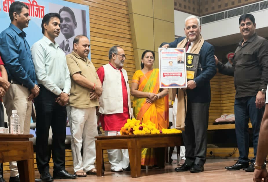 ग्वालियर में सुराज वर्मा को मिला प्रतिष्ठित “मेजर ध्यानचंद राष्ट्रीय पुरस्कार”, खेल और सामाजिक क्षेत्र में योगदान को मिली बड़ी पहचान