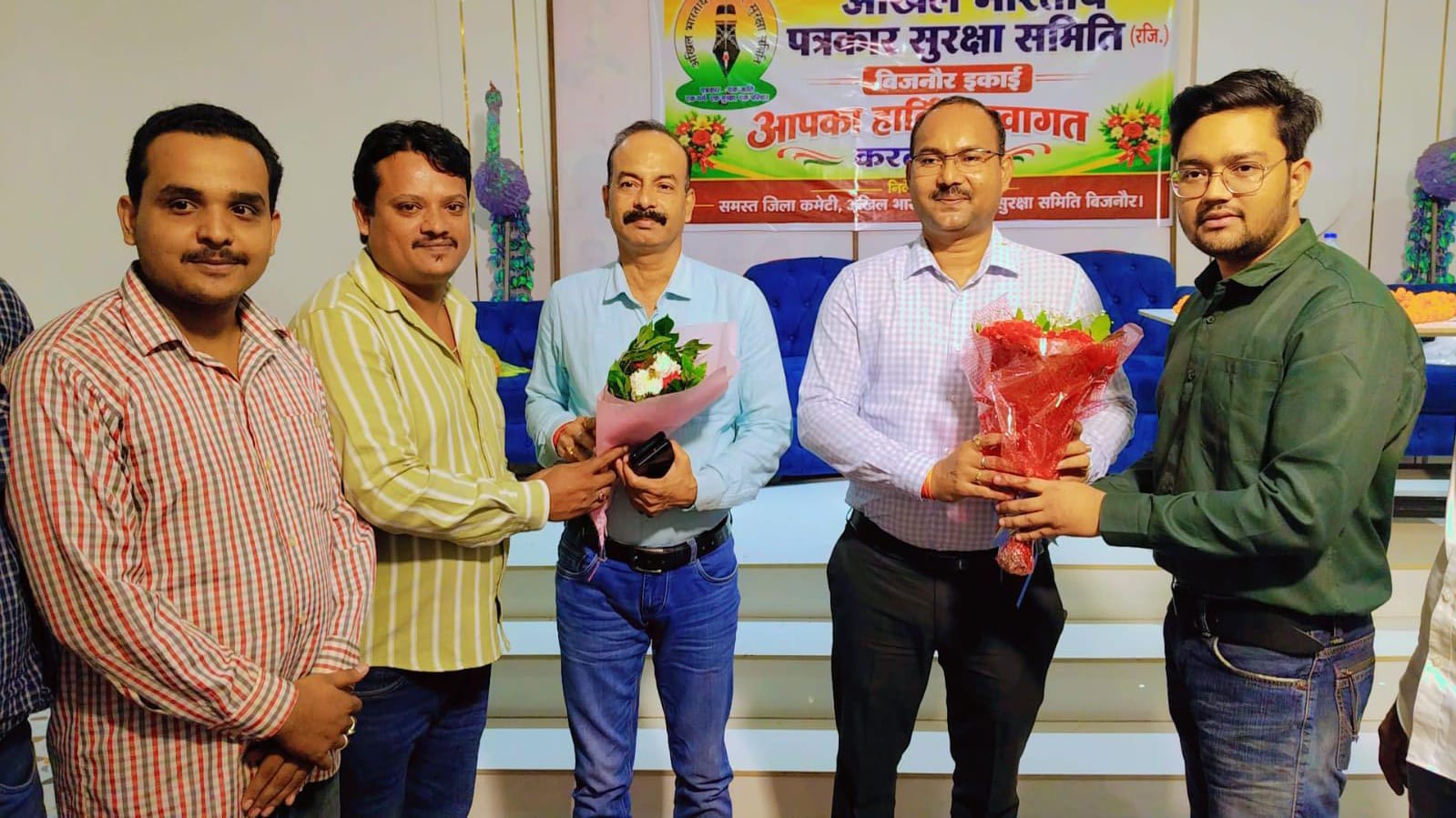 पत्रकार अज़हान अंसारी बने ABPSS युवा विंग के जिला संयोजक, SDM-CO की मौजूदगी में हुआ ऐलान